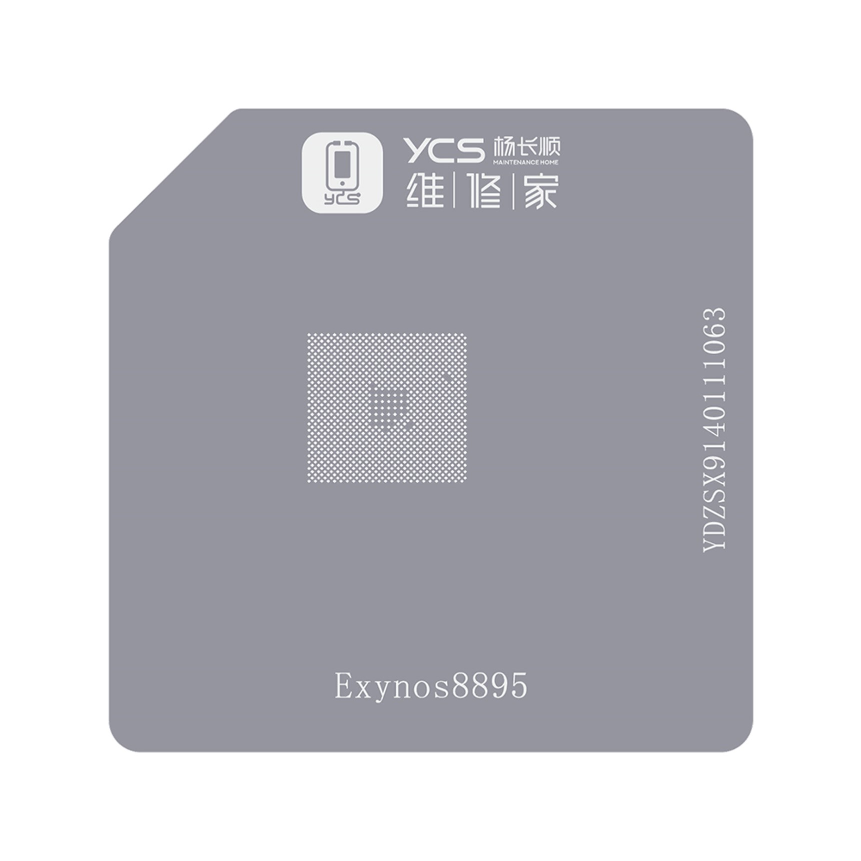 Cetakan IC YCS Exynos8895